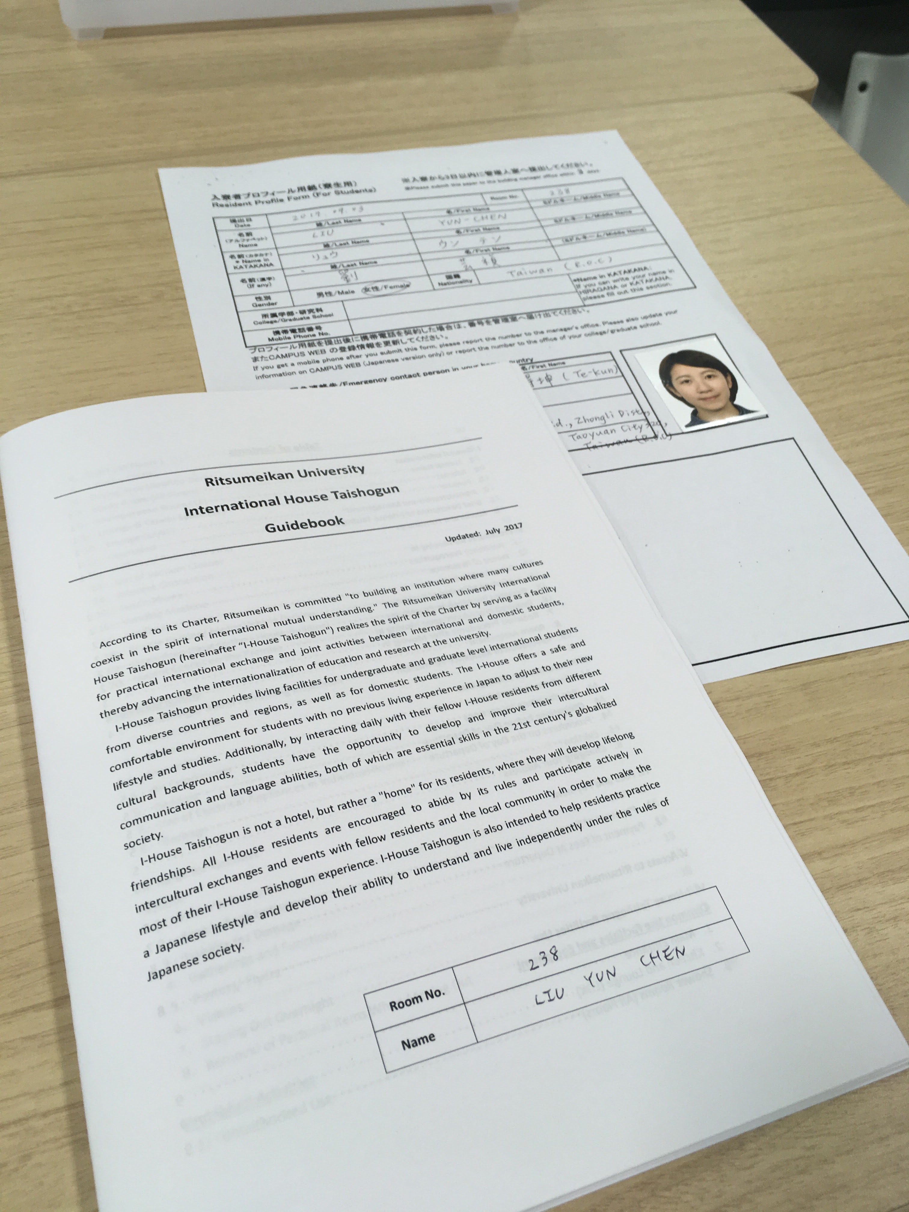 立命館大學交通立命館大學旅遊攻略指南 立命館大學評價 立命館大學附近推薦 Retdy