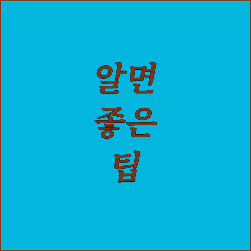 숨겨진 원전 보석💎 나노 뉴클리어, ETF 타고 날아오르나?