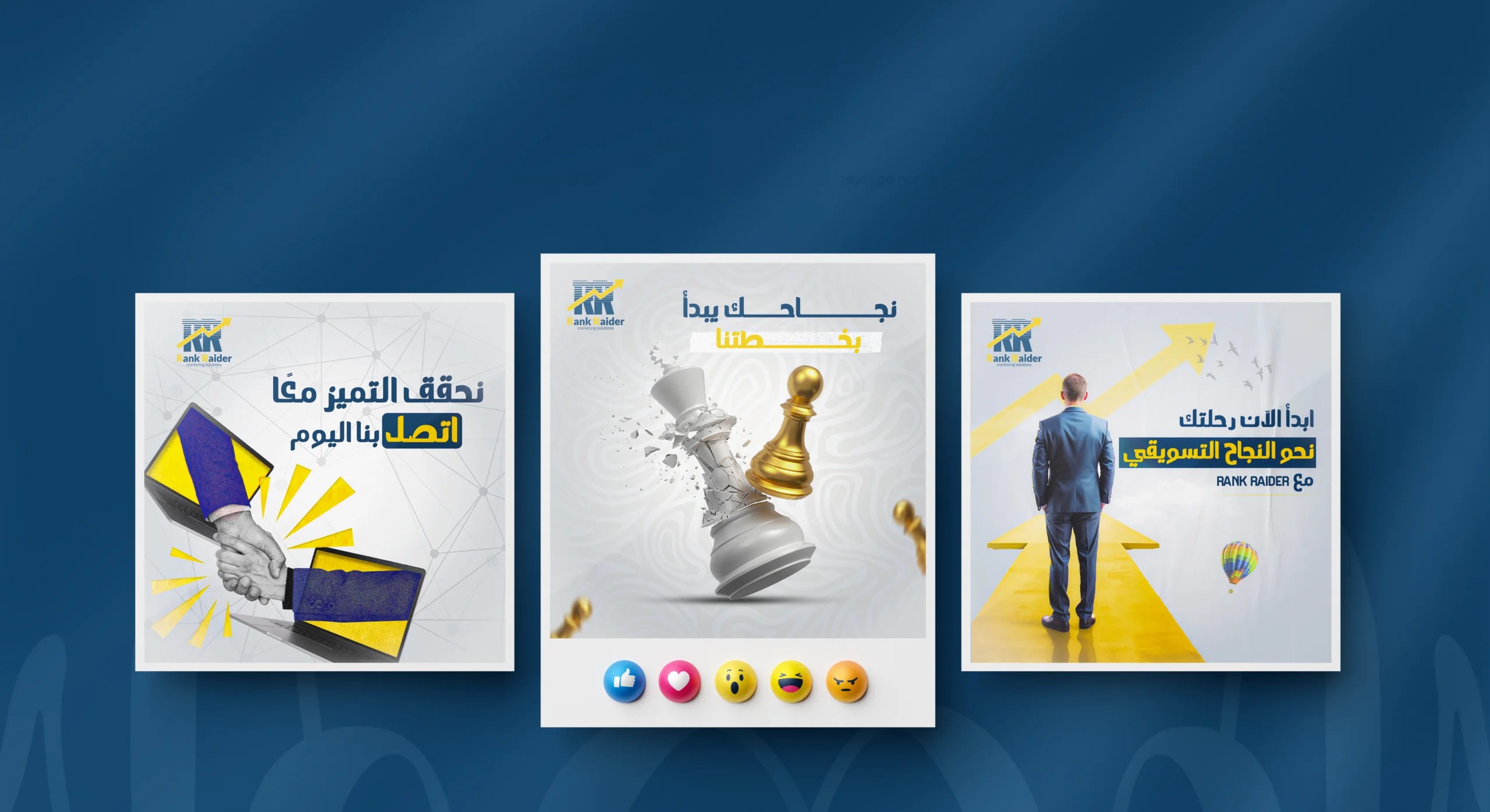 "An innovative social media campaign for Rank Raider Marketing Solutions. The campaign conveys the concept of 'strategic victory' using powerful visual metaphors, such as chess pieces representing planning, digital handshakes symbolizing successful partnerships, and upward paths illustrating business growth."