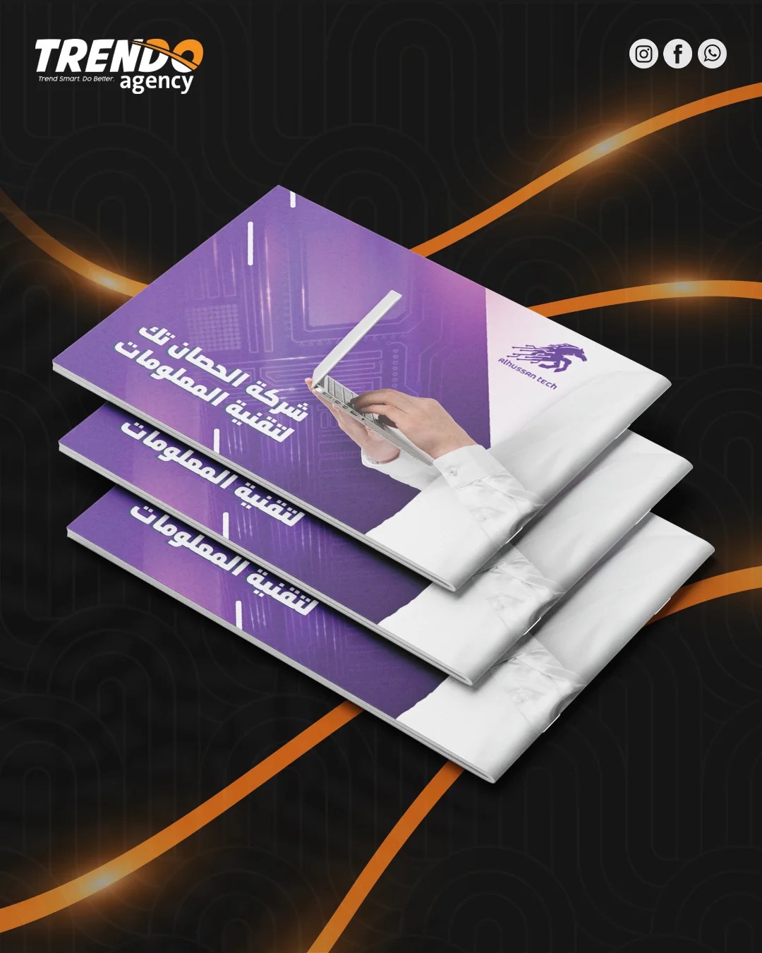 Modern Corporate Profile for an IT Company