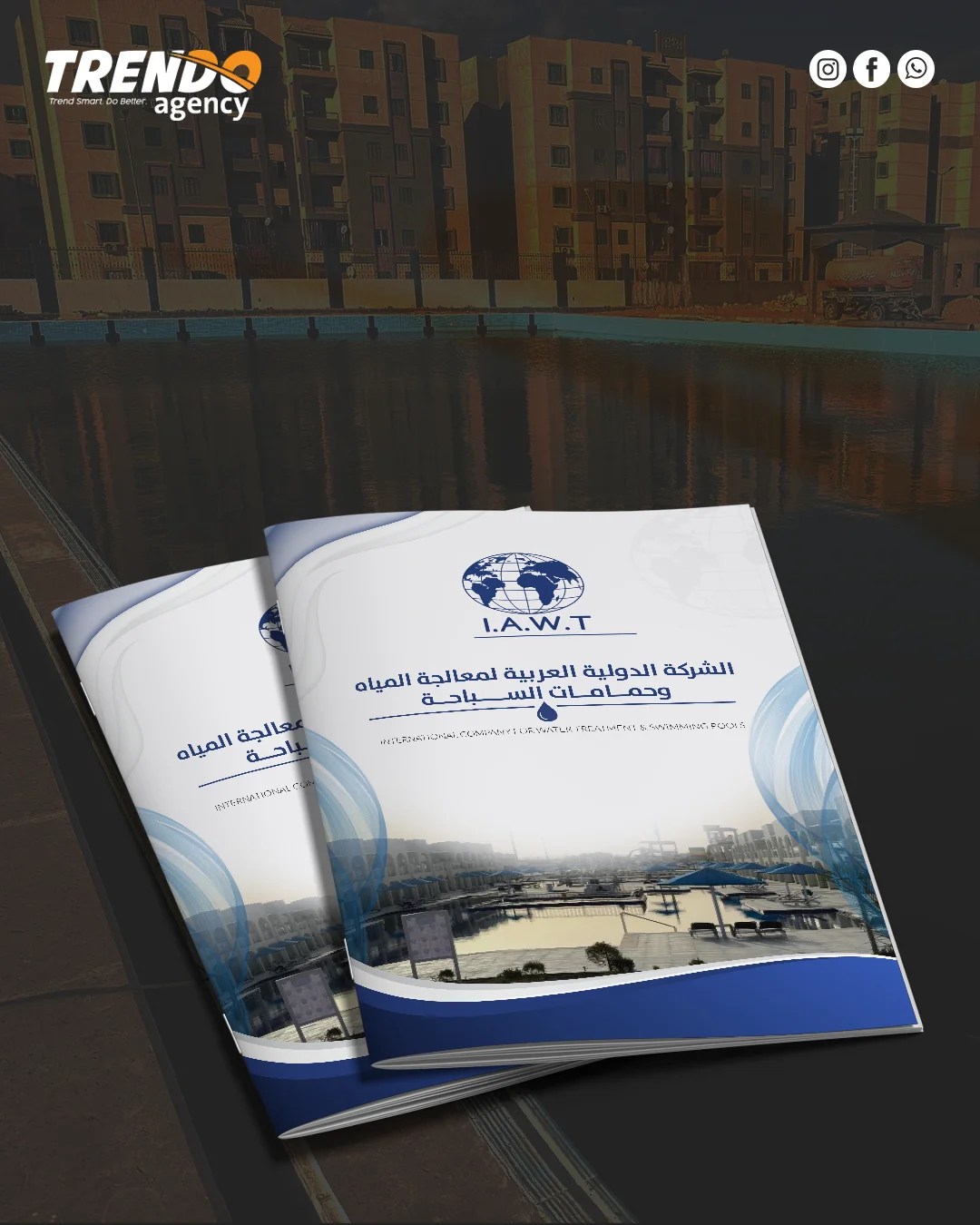 International Arab Company for Water Treatment