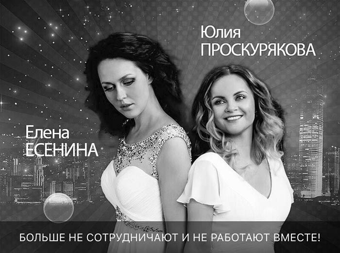 Фото 10: Причины расставания с Николаевым… — Технологии…