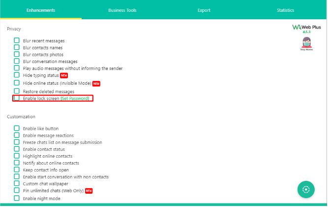 Защита паролем разговоров в WhatsApp Web