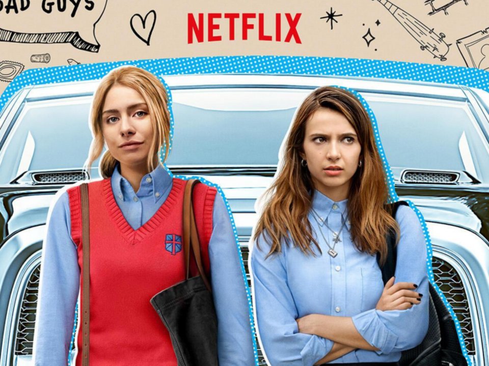 Adolescentes cazadoras de recompensas y Agencia lockwood