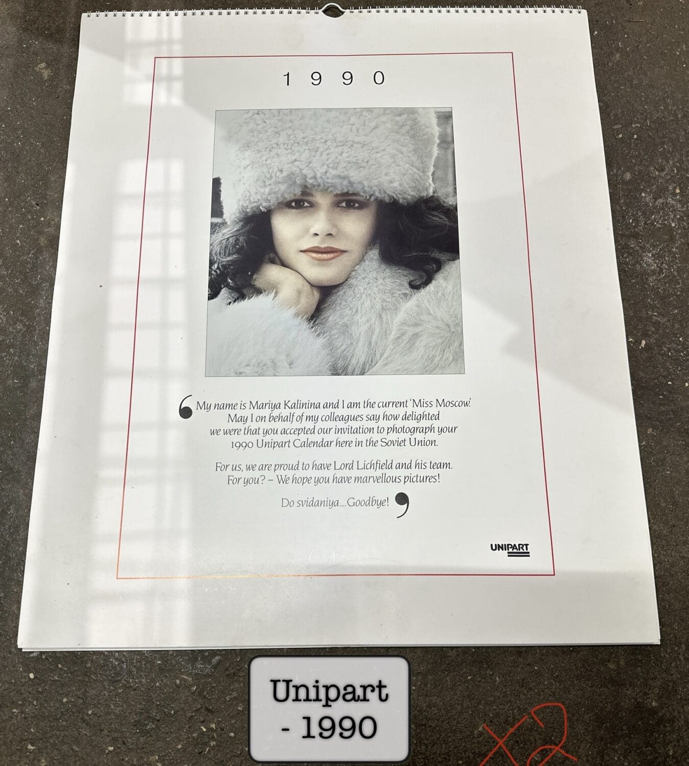 THB11174 calendar unipart (garage) 1980s-1990s (Patrick Lichfield - Photographer) • Trevor Howsam Limited (Boston)