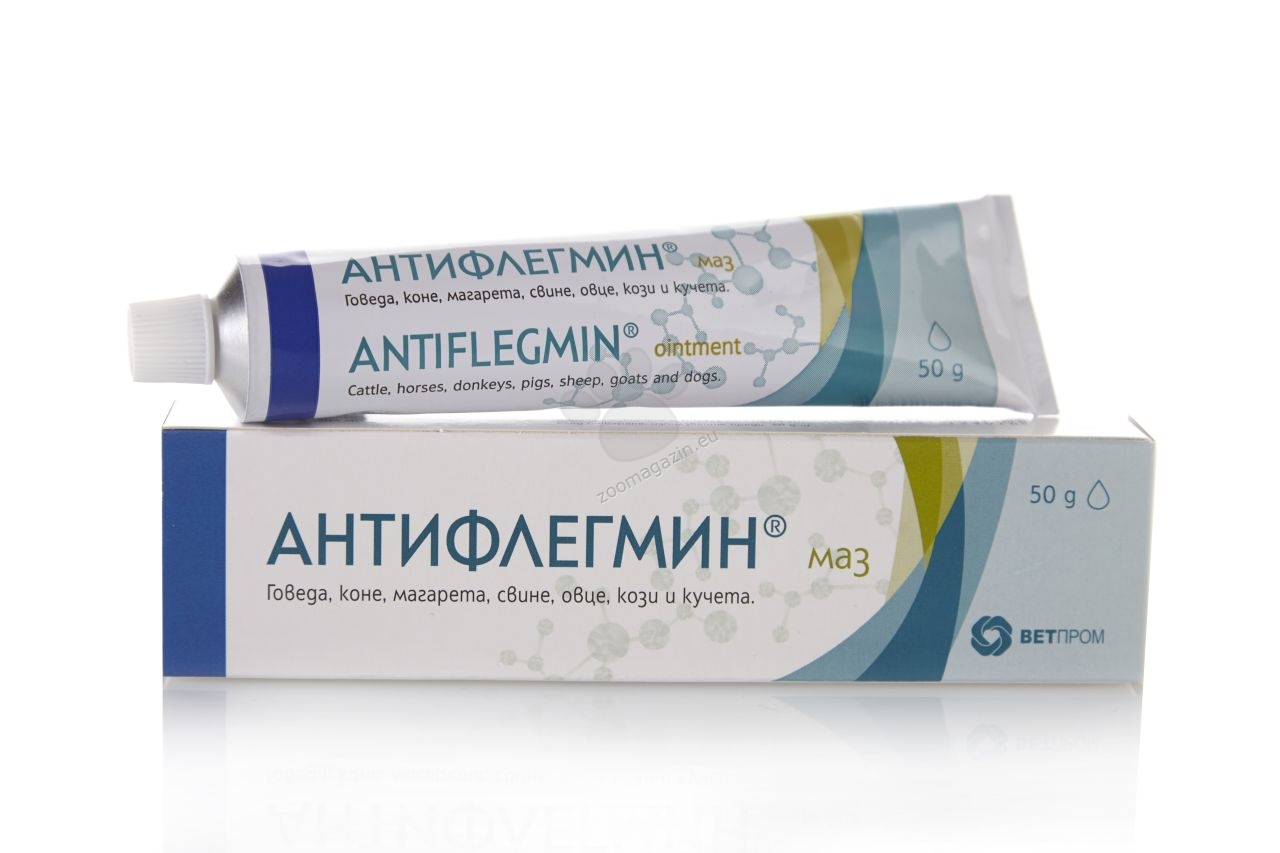 Маз по фени