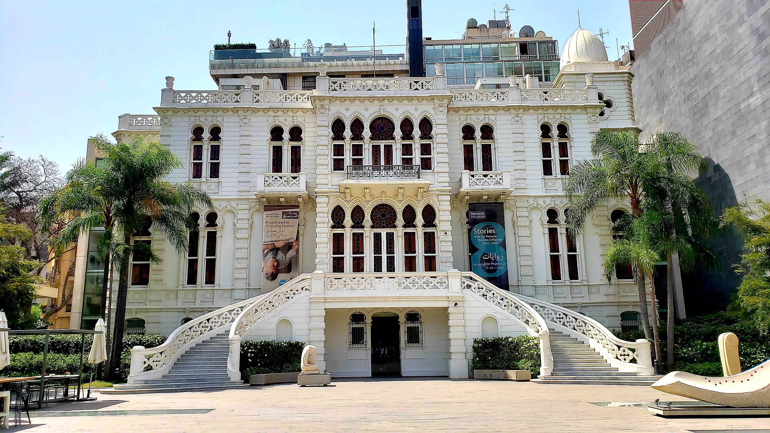 Sursock Palace