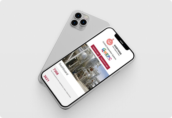 Central Inspection System (CIS)