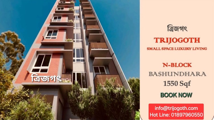 trijogoth projects 1