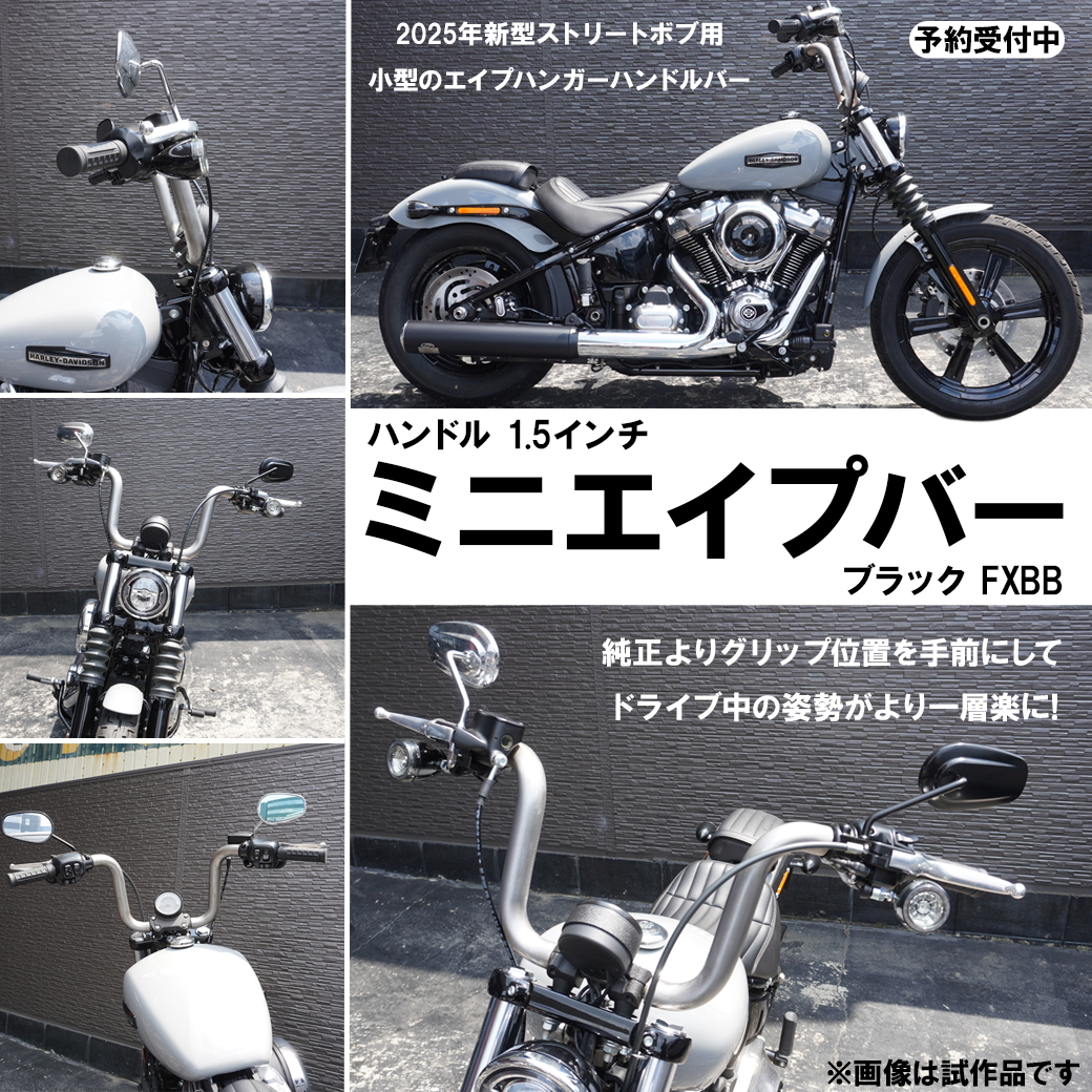 ☆★いろんなパーツを作っています！★☆