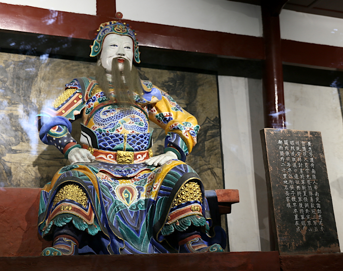 三国志マニアの聖地 武侯祠で出師表を見る | TrimSkip