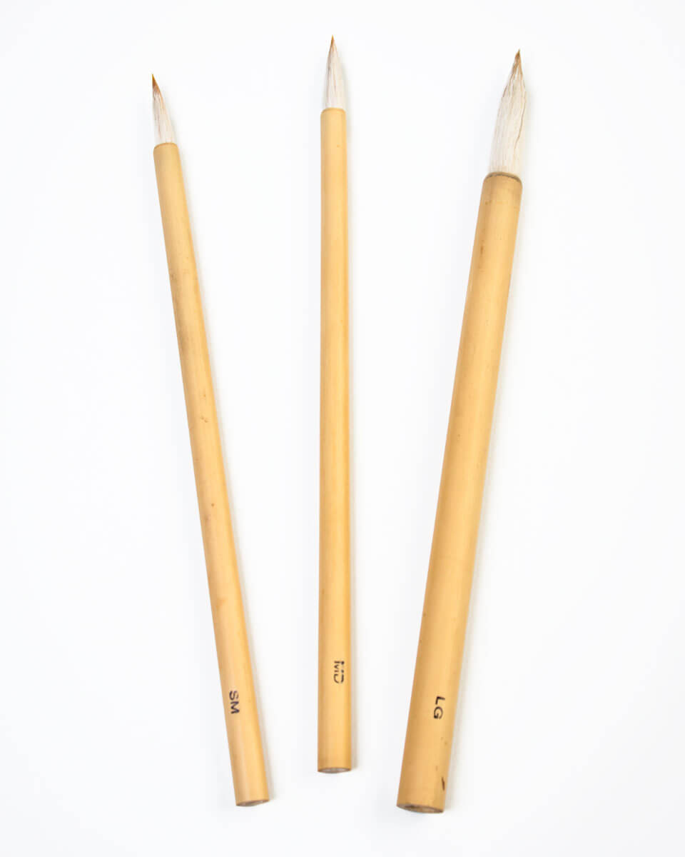 バンブー　NEWスクリーン3連 3 PC BAMBOO SET (LBAM2) - Trinity Ceramic