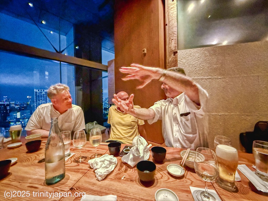 Trinity Japan dinner meeting Friday 11 July 2025