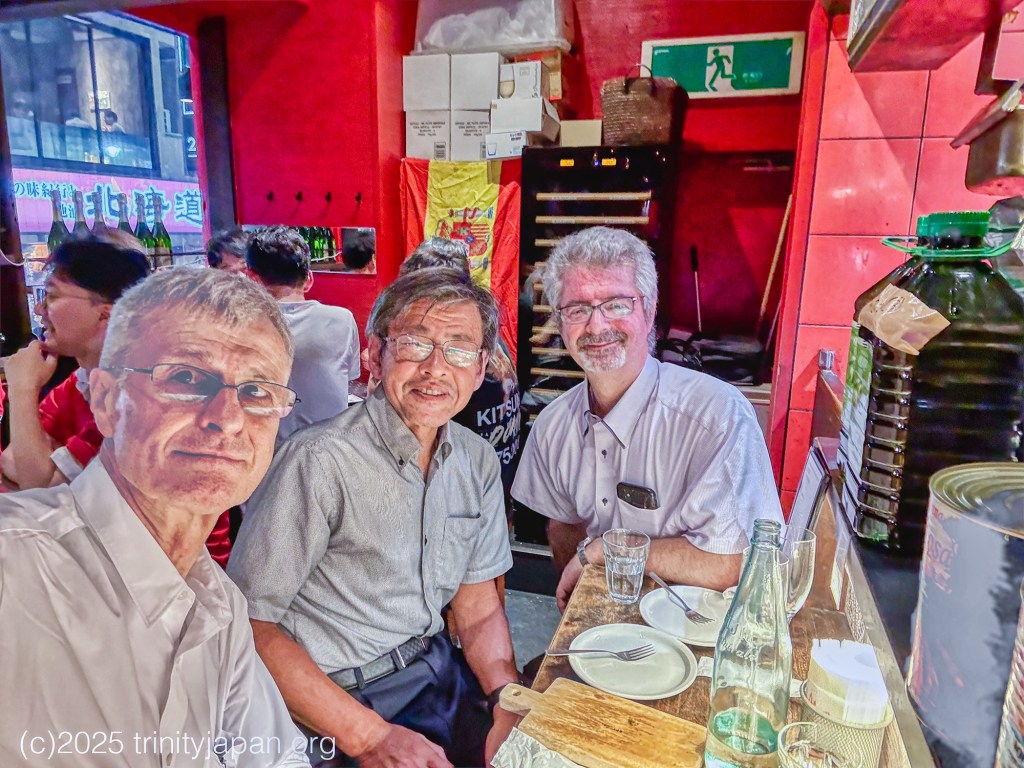 Trinity dinner Friday 29 August 2025 18:00 in Tokyo