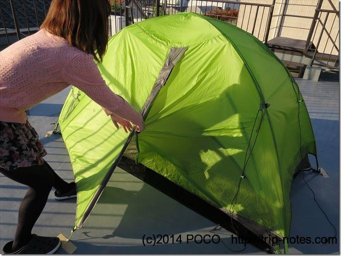 登山をしたことがない女子が初めて山岳テントを設営してみた【NEMO