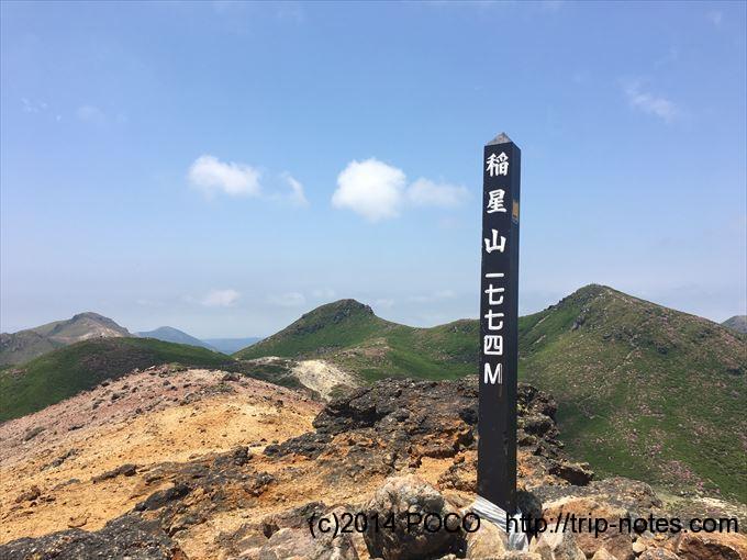 くじゅう連山2泊3日テント泊登山(2/3) ミヤマキリシマ輝く九重連山縦走