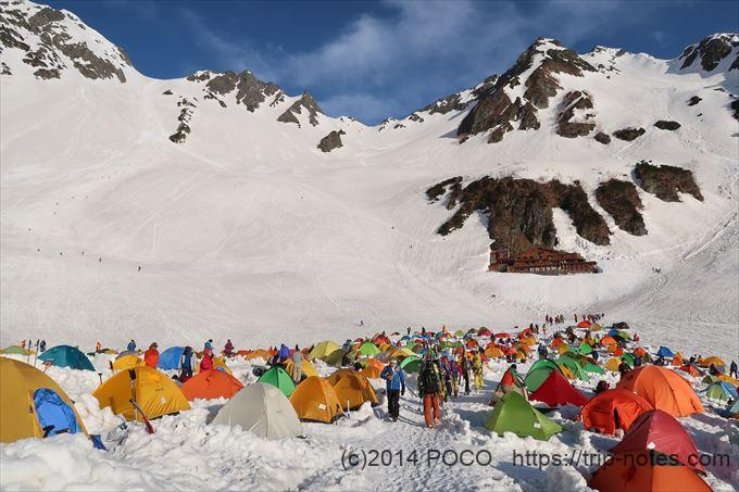GWは残雪の涸沢カールへ 残雪期テント泊登山 - Trip Notes -旅のメモ-