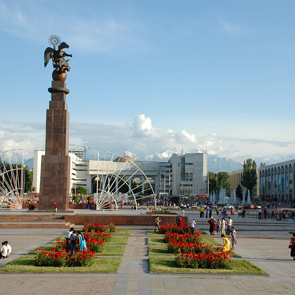 Здесь вас будут ждать каждый день, здесь вам будет, чем заняться в любую погоду. Saratov Bishkek Kupit Bilet Na Samolet Tripmydream