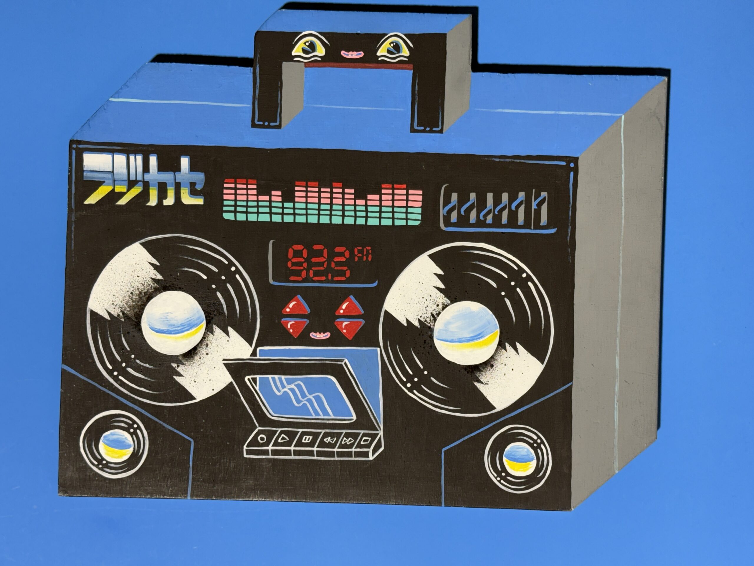 Boombox Japanese