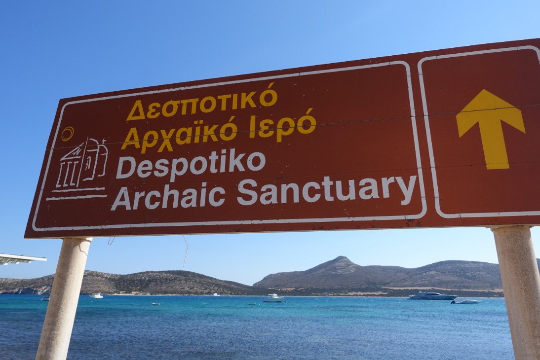 DSC00190