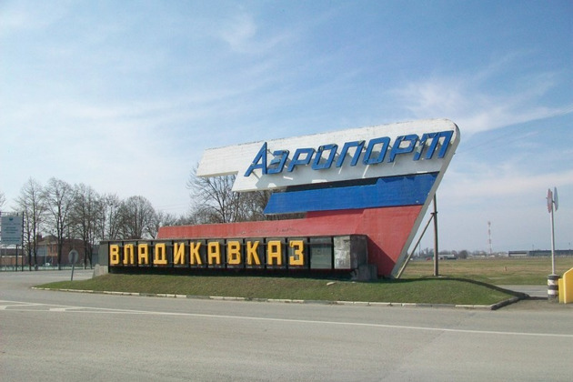 Быстрое бронирование всех экскурсий по актуальным ценам 2021 . Ekskursiya Transfer Vladikavkaz Tbilisi Cena 195 Usd Za Ekskursiyu Otzyvy I Opisanie Ekskursii Na Tripsi Gids