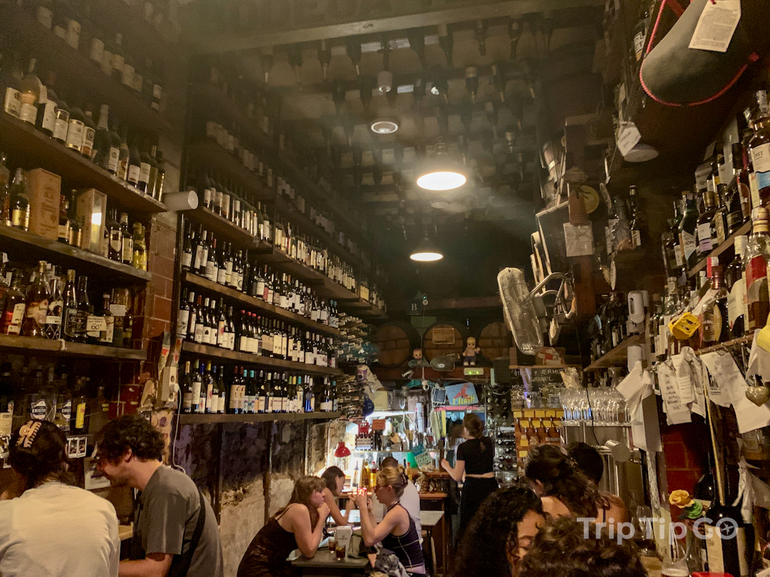 バルセロナ　ボデガ