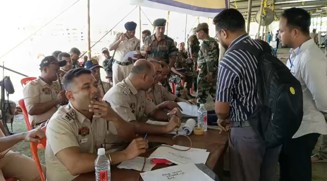 ভিলেজ কাউন্সিল নির্বাচন ।