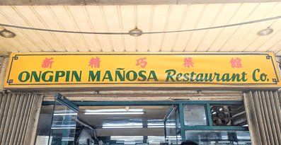 He has been considered one of the most important filipino writers. Binondo My Food Crawl Experience Trish Posted