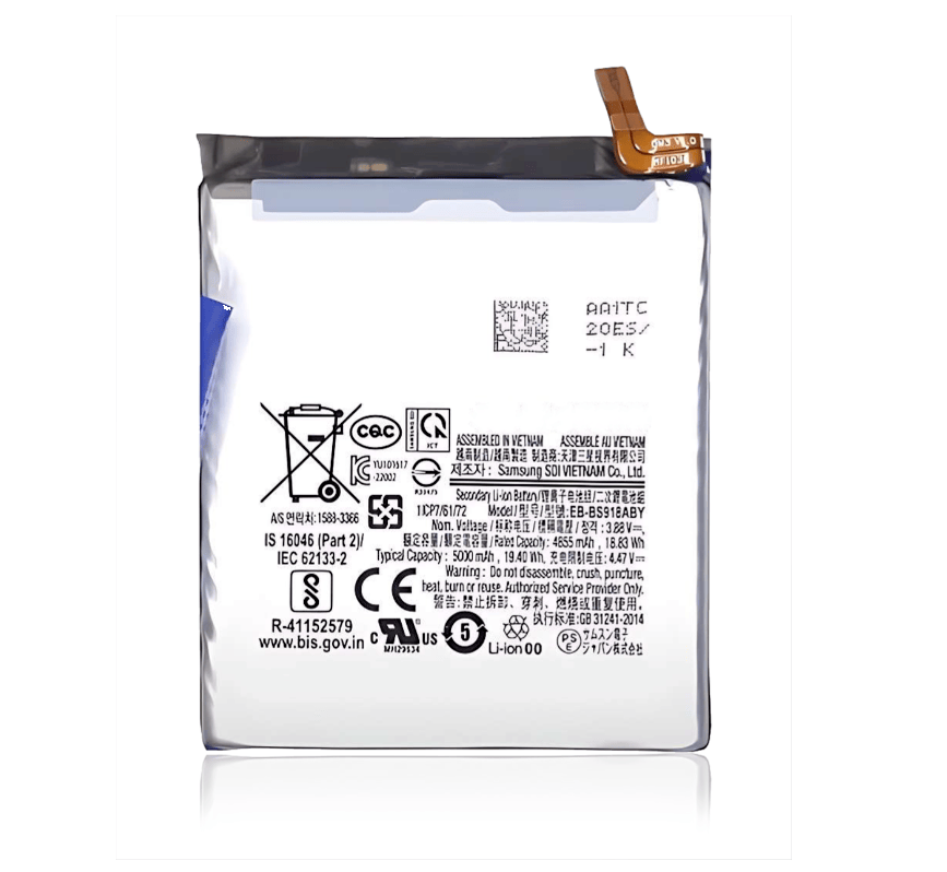Replacement Battery Compatible For Samsung Galaxy S23 Ultra