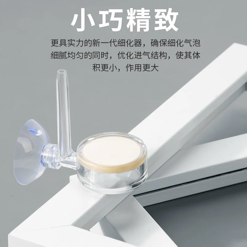 ZOD Carbon Dioxide Transparent Diffuser - Image 2