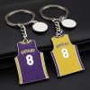 Jersey Key Chain Souvenir Charm Fans Gift Alloy Metal Keychain