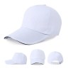 Sports Baseball Cap Unisex Women Baseball Cap Hat Sublimation Baseball Caps