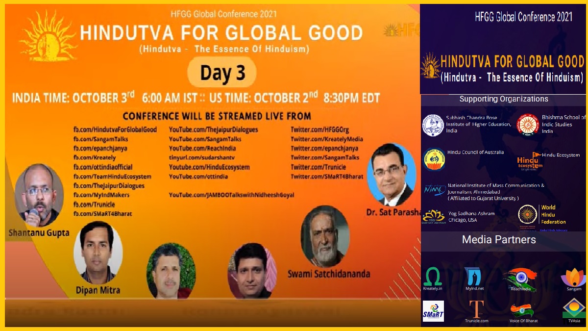 Endurance and Future of Hinduism - Hindutva For Global Good Conference Day  3 - Trunicle