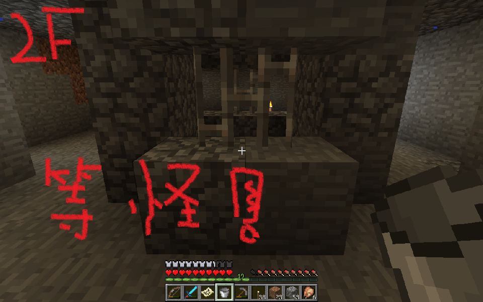 生怪塔卡蜘蛛 教學 Gxplu