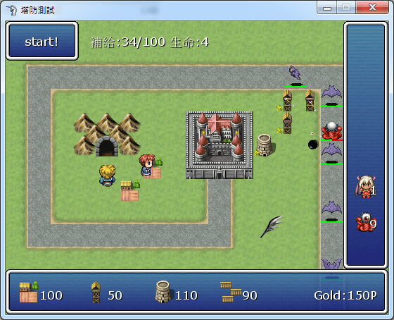 Rm 遊戲rpgmaker游戲推薦 Rpgmaker游戲下載 Rm游戲大全 Rm游 Nhksod