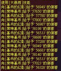 納西斯弓風暴之弓遊俠心得分享 銳射篇 Bedachun
