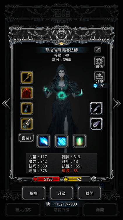 Mhw 黑角龍大金mhw Tzpage