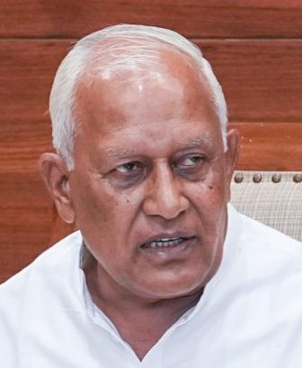 goel