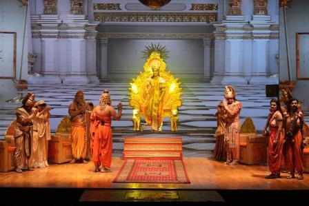 sri ram