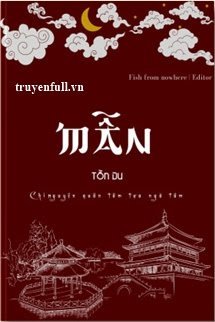 Mẫn