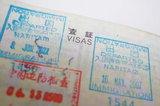 中華人民共和国査証申請表の書き方。【中国就労ビザ取得まであと1週間】