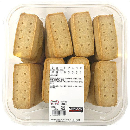 Shortbread-x40-1