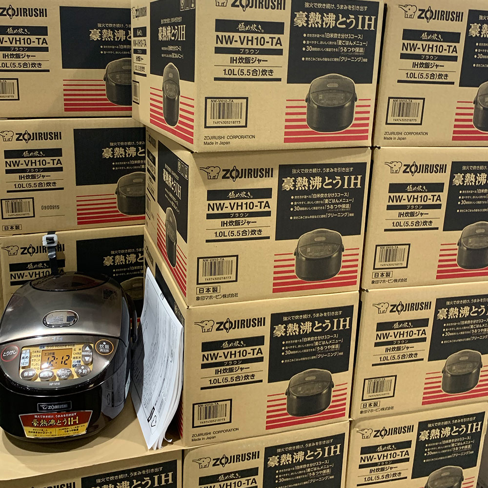 Zojirushi-NW-VH10-TA-Rice-Cooker-2