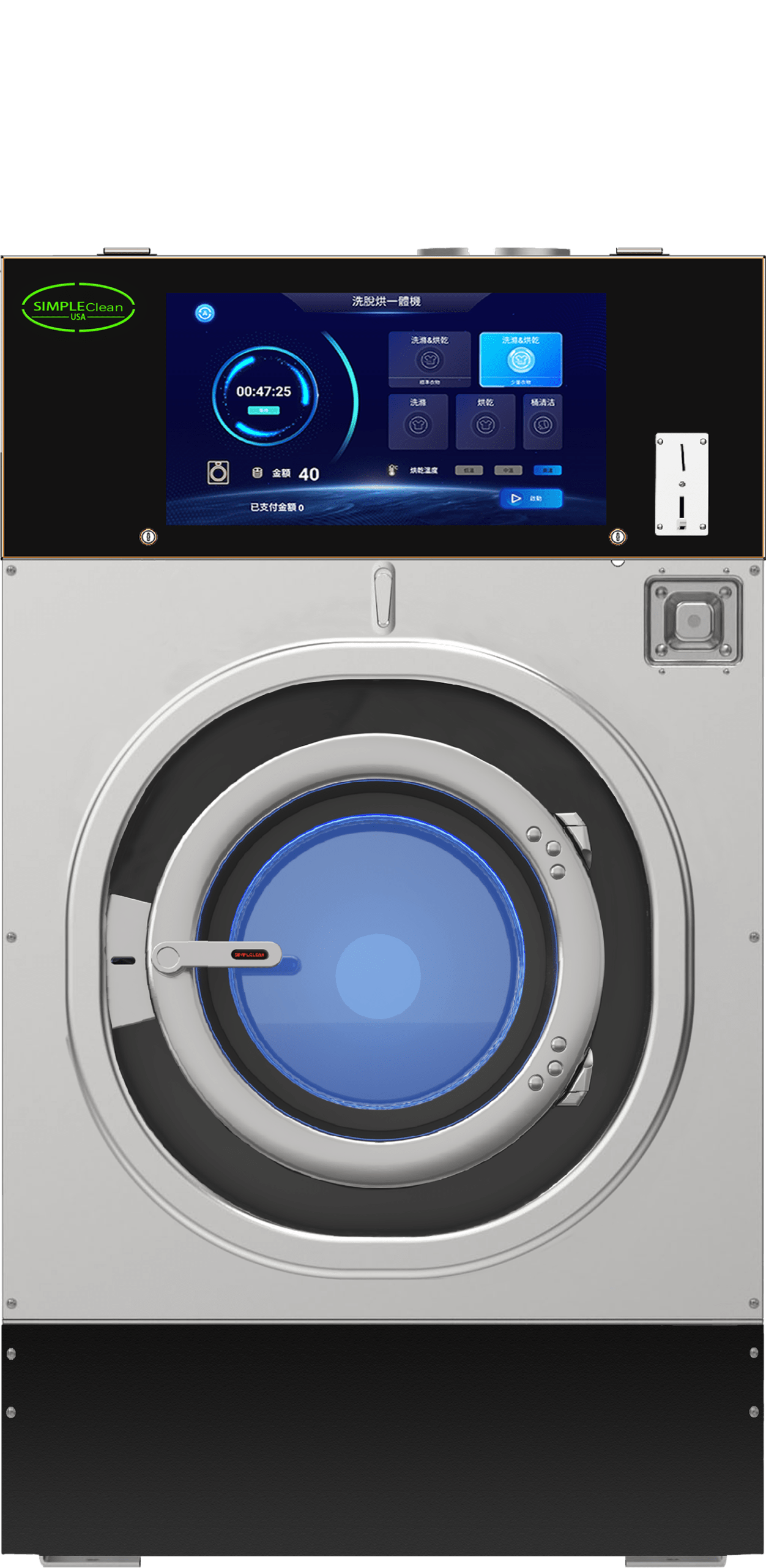 Dryer_Single_Gen3-s-1