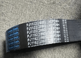 dryer-belt-pj2755
