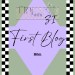 First Blog.zip 1