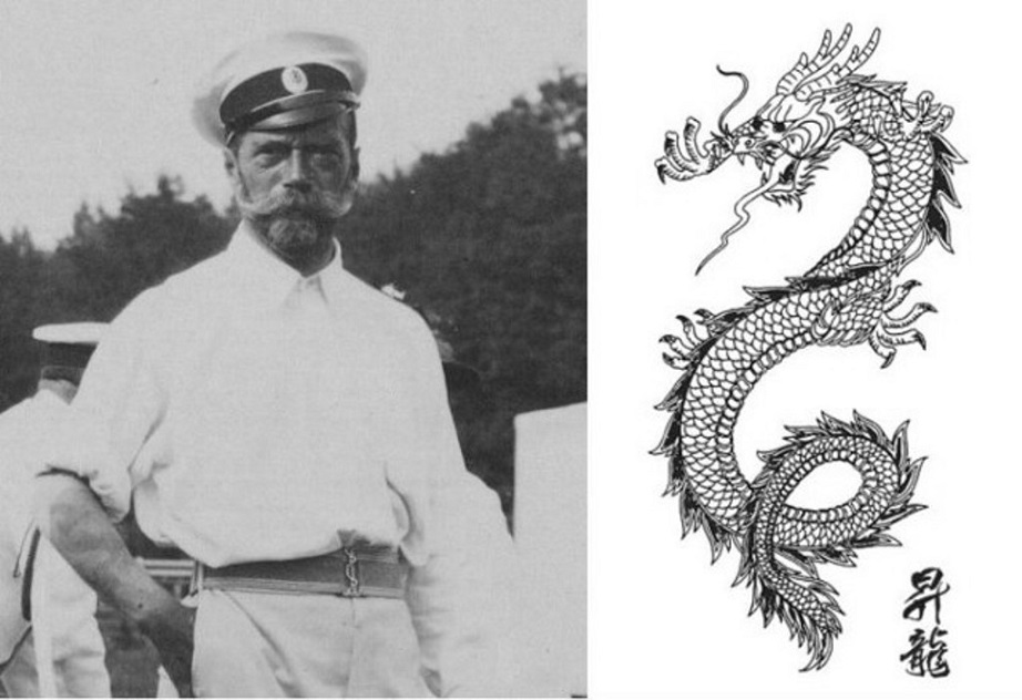 Nicholas Ii: The Tsar With The Dragon Tattoo | Nicholas Ii 632_x_922_jpg