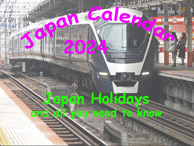 japan-calendar-2024-and-what-you-need-to-know-about-japan-holidays-ts-japan-rail