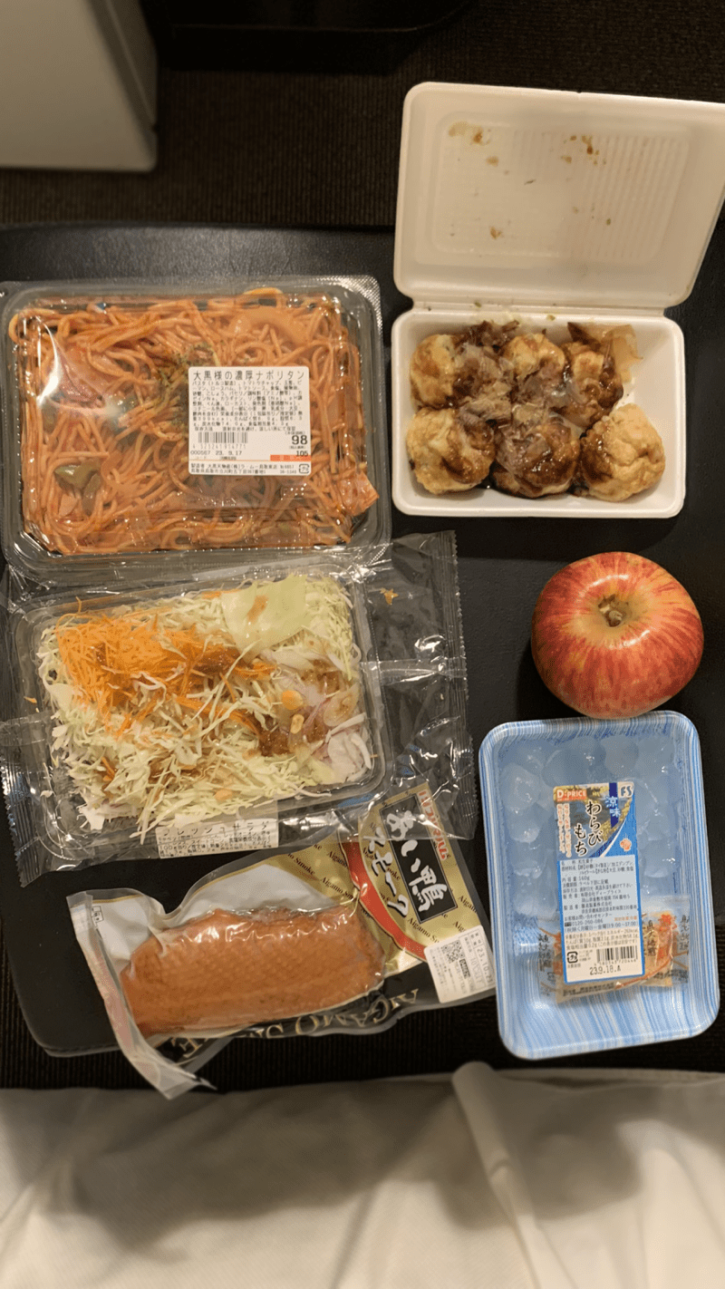 20230916鳥取へ_タンパク質炭水化物を意識して