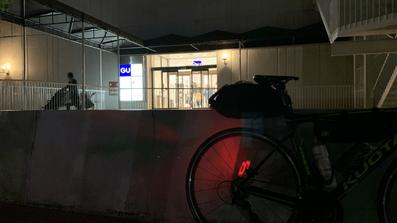 20231104京奈和自転車道_阪急高槻